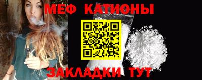 бутират Кингисепп