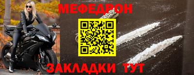 mdpv Кимры