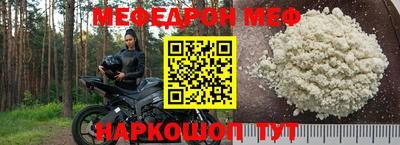 MDMA Кинель
