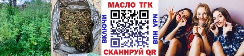 ТГК концентрат  Искитим 